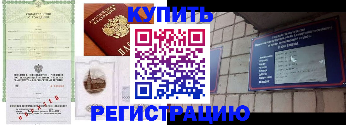 форма 3 в Чайковском